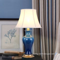 Chinese Blue Body Off White Shade Interior Bedside Table lamp 2299